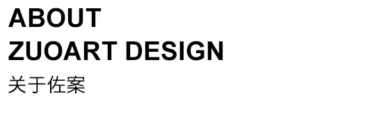 1767863304167640.jpg aboutus.jpg